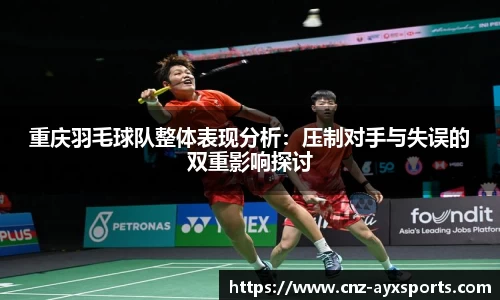 爱游戏官方入口